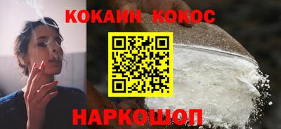 СК Будённовск