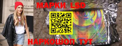 спайс Бугуруслан