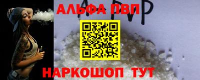 СК Будённовск