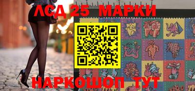 спайс Бугуруслан