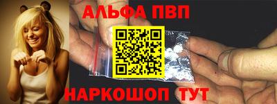 СК Будённовск
