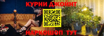 мдма Бузулук