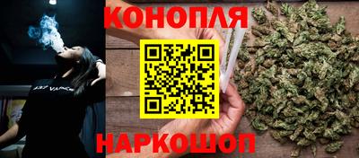 спайс Бугуруслан