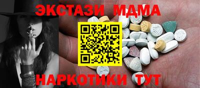 СК Будённовск