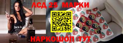 СК Будённовск
