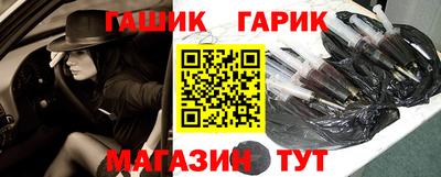 мдма Бузулук