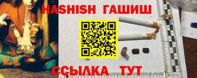 СК Будённовск