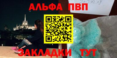 СК Будённовск
