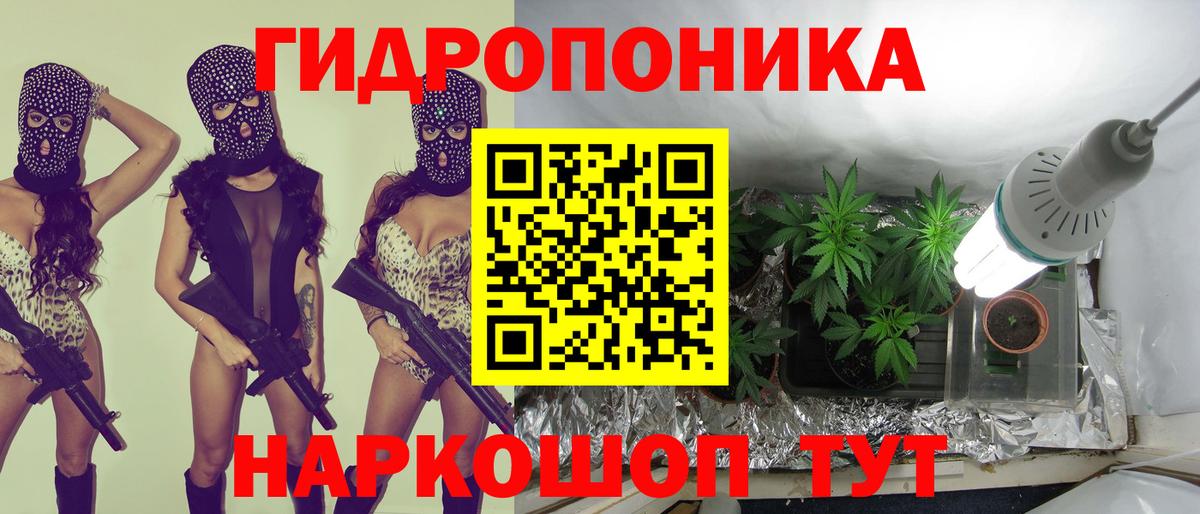 Каннабис SATIVA & INDICA  Вход с VPN  Петровск  Шишки марихуана VHQ  Марихуана гибрид  Бошки марихуана VHQ 